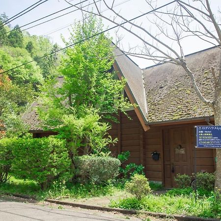 Log House Kizuki - Vacation Stay 62486V Tsuru Luaran gambar